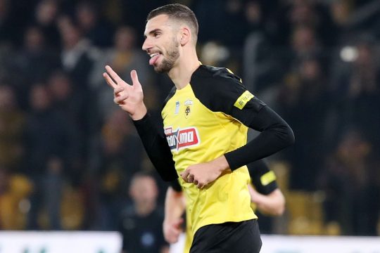 aek-mitoglou
