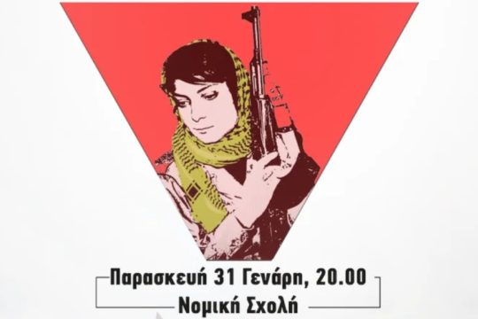 sizitisi_1020
