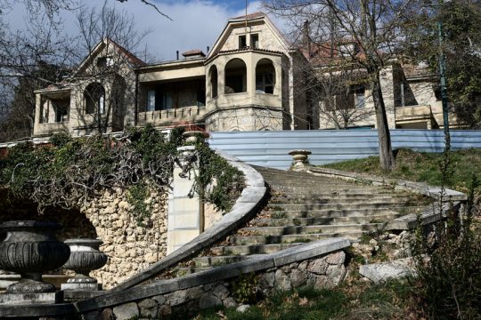 Πρώην βασιλικά ανάκτορα, Τατόι