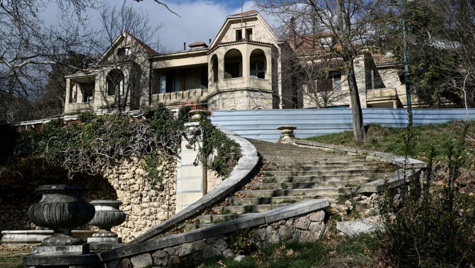 Πρώην βασιλικά ανάκτορα, Τατόι
