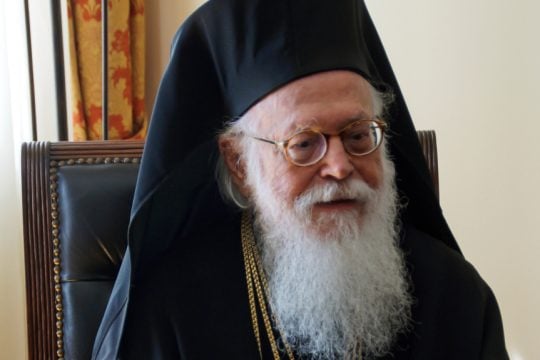 Αρχιεπίσκοπος Αλβανίας
