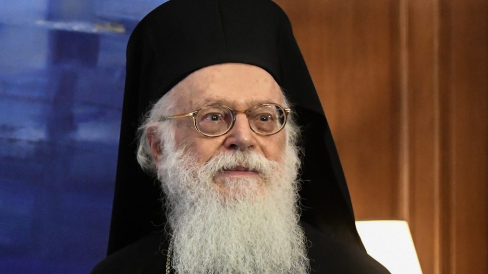 Αρχιεπίσκοπος Αναστάσιος