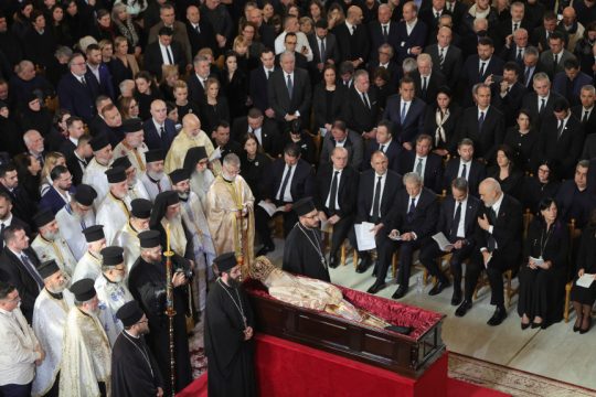 Αναστάσιος κηδεία