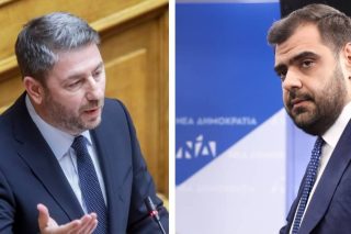 Ανδρουλάκης - Μαρινάκης