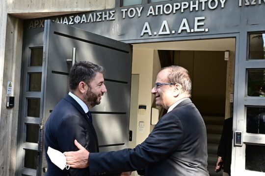 Από τη συνάντηση του Νίκου Ανδρουλάκη με τον πρόεδρο της ΑΔΑΕ Χρήστο Ράμμο για το θέμα των υποκλοπών