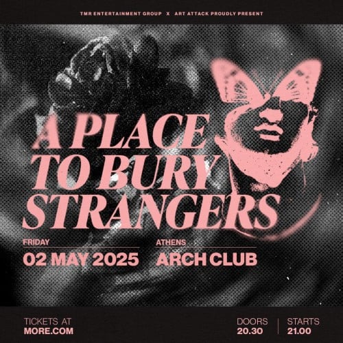 A Place To Bury Strangers