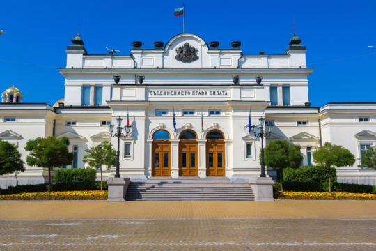 bulgarian-parlaiment