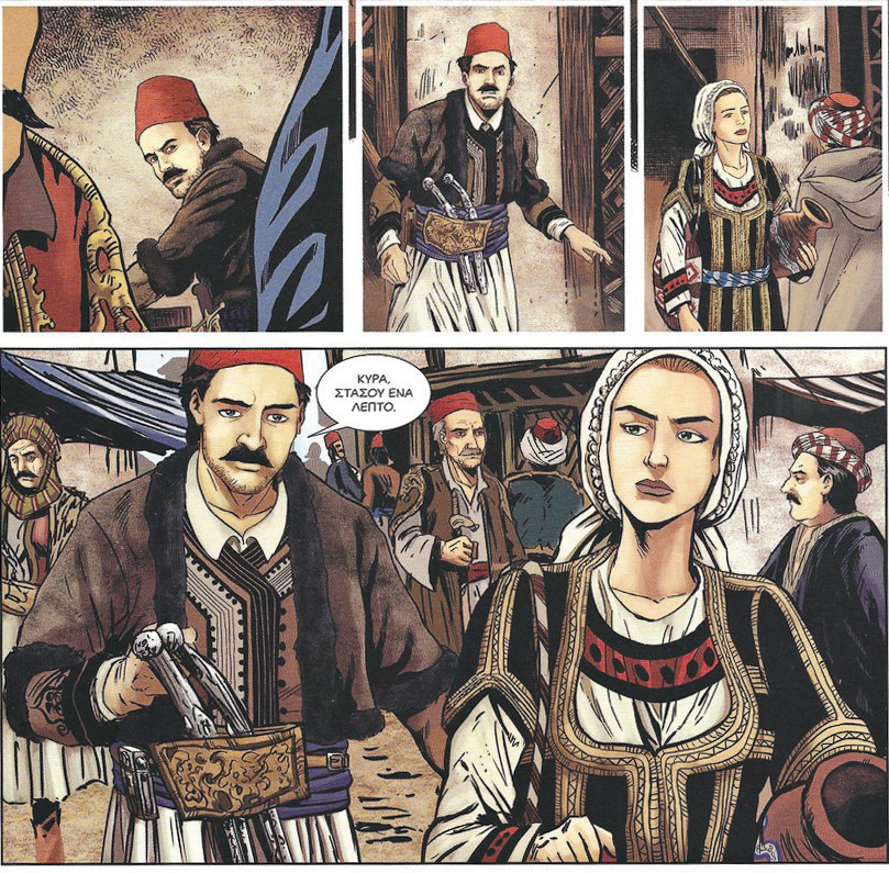 comic-epanastsi.