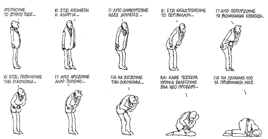 comic-feiffer