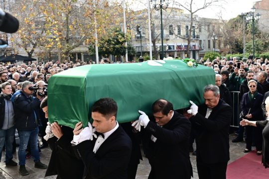 Δομάζος κηδεία