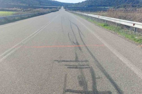 Δρόμος