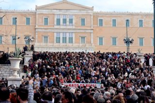 Σύνταγμα Τέμπη