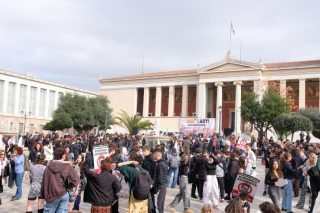 Μαθητές