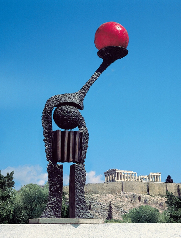 «Artificial Sun Catapult», 1967