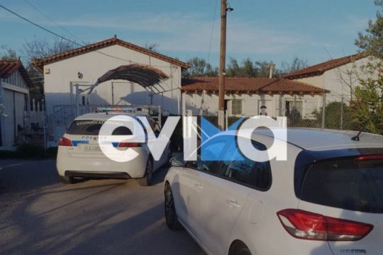 evoia_1020