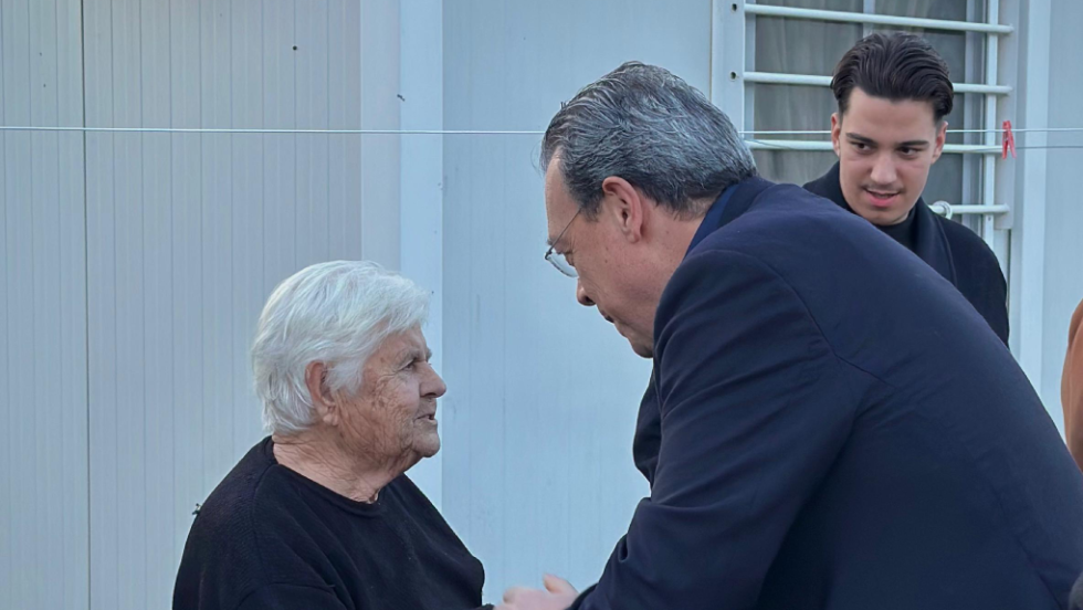 Φάμελλος, Τρίκαλα