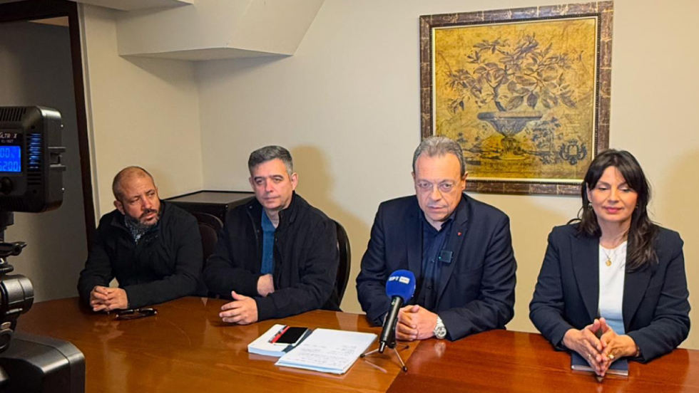 Φάμελλος, Τρίκαλα