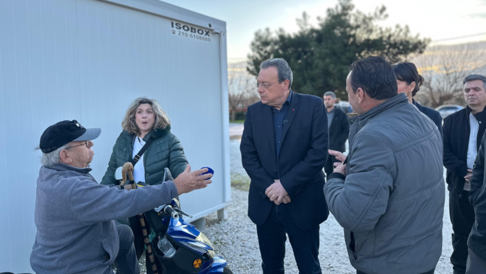 Φάμελλος, Τρίκαλα