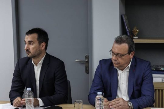 Χαρίτσης - Φάμελλος