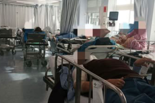 Γεννηματάς
