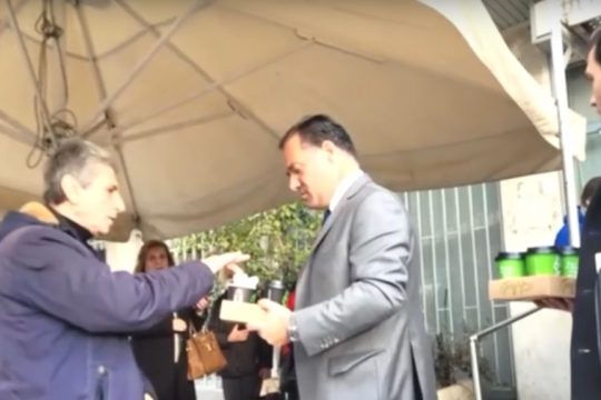 Γεωργιάδης ΕΟΠΥΥ