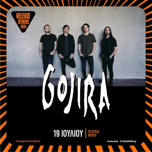 Gojira