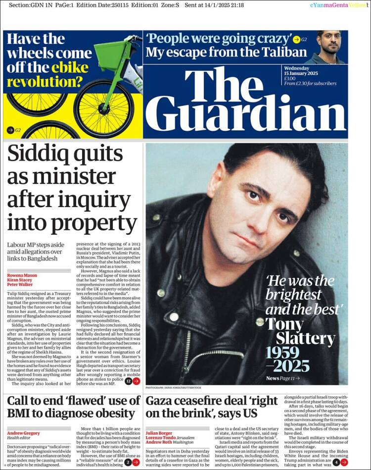 the guardian
