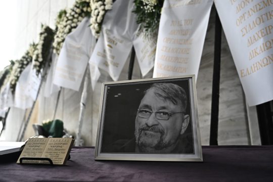 Ιάσονας Τριανταφυλλίδης