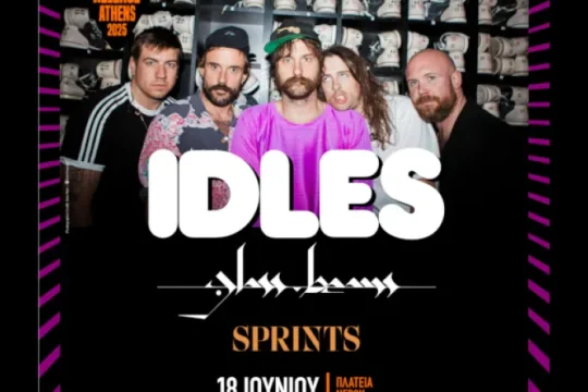 Idles