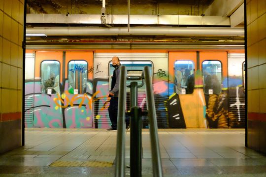 Άσκηση ετοιμότητας στον ηλεκτρικό το πρωί της Παρασκευής: Συμμετέχουν ΕΛ.ΑΣ., Πυροσβεστική, ΕΚΑΒ