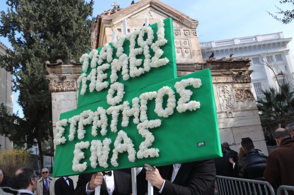Μίμης Δομάζος