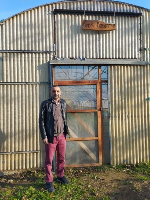 Ο δασολόγος Κωνσταντίνος Κόντος