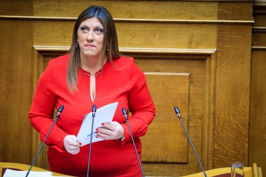 Ζωή Κωνσταντοπούλου