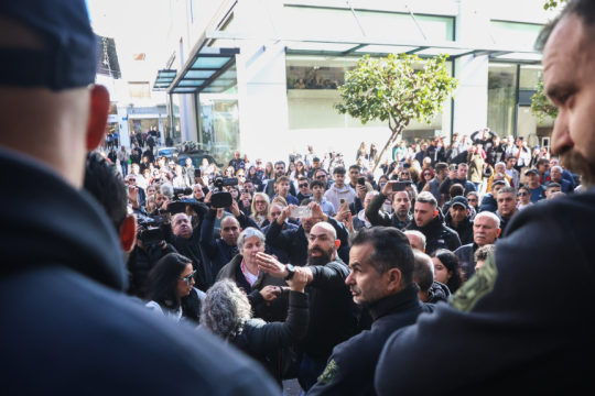 Δικαστήριο Κρήτη