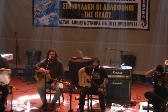 Live