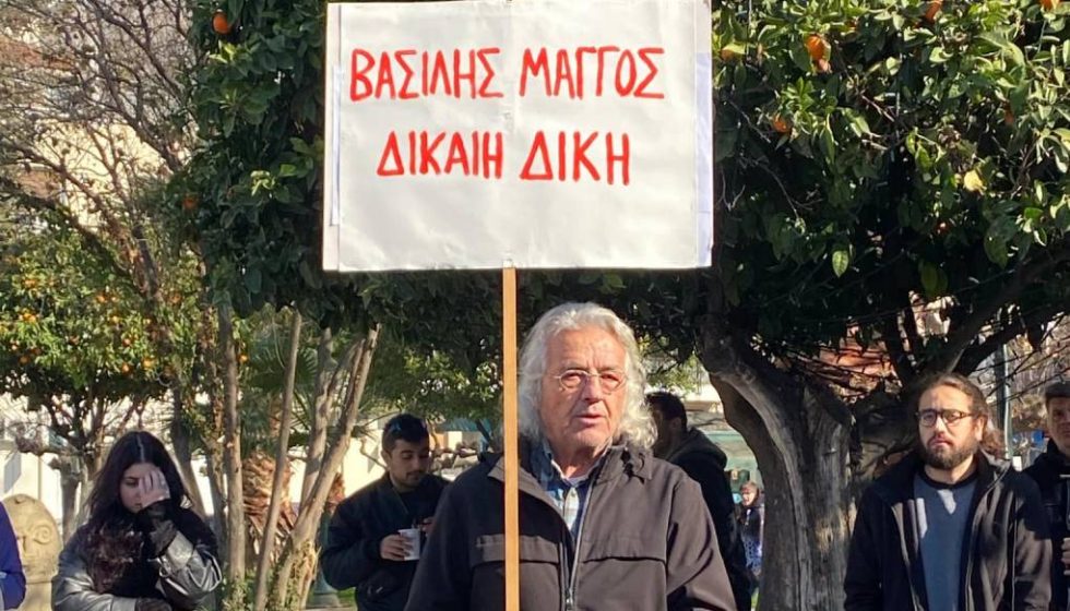 Γιάννης Μάγγος