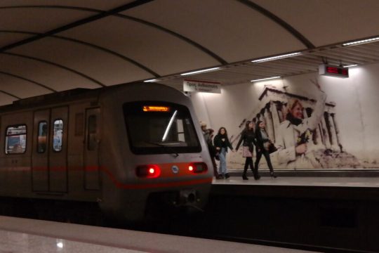 metro-acropoli