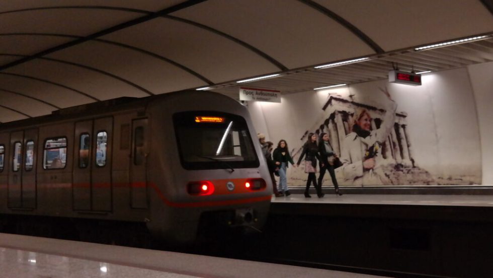 metro-acropoli