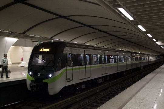 metro