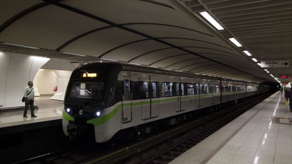 metro