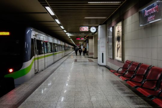 metro