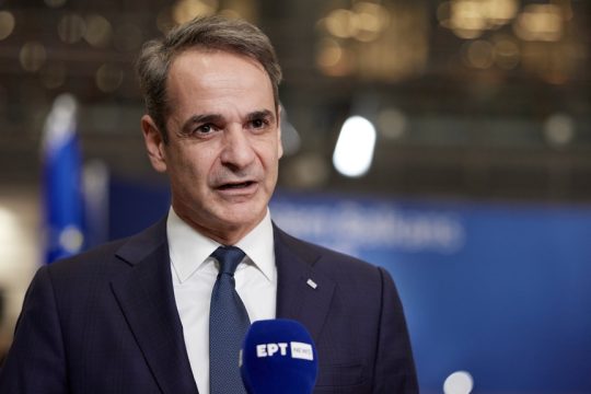 mitsotakis
