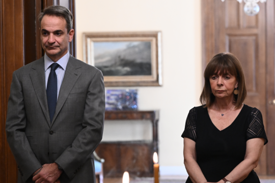 mitsotakis-sakellaropoulou