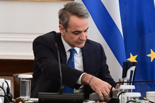 Μητσοτάκης - υπουργικό