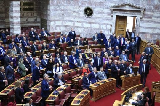 Βουλή