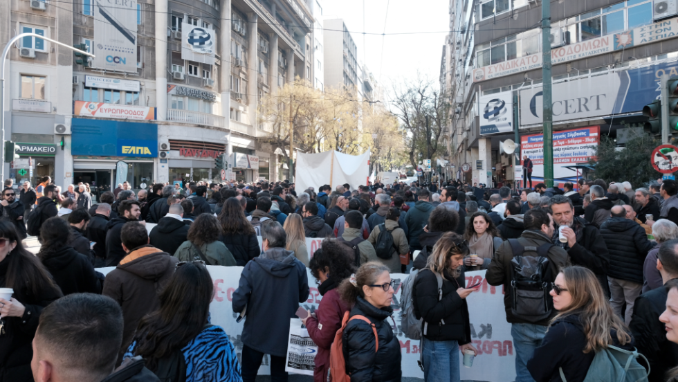 Οικοδόμοι