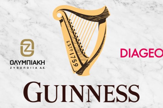 olimpiaki-diageo-guinness