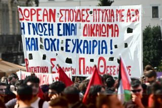 Πανό