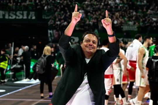 pao-ataman