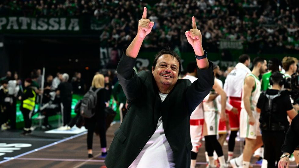 pao-ataman